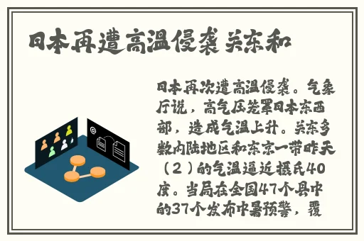 打扑克剧烈摇床不盖被子黄上黄