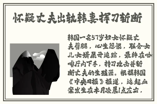 无遮掩三十分钟